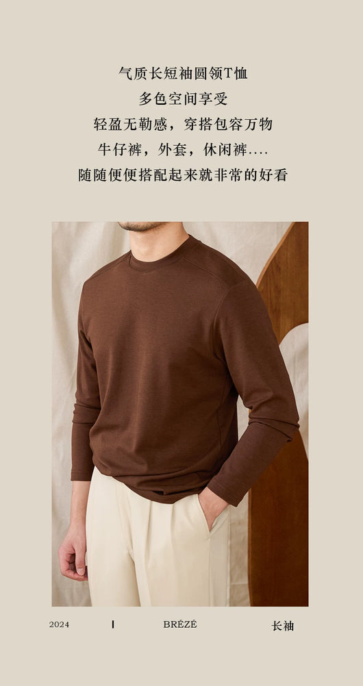 Camisa Base Slim Fit Elástica y Transpirable para Hombre - Image 13
