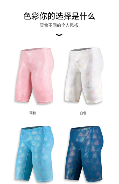 Pantalones Cortos de Baño Profesionales Secado Rápido para Hombre - Image 22