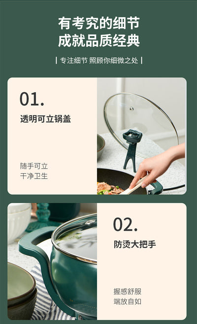 Olla Eléctrica Multifuncional para Cocina Moderna - Image 34