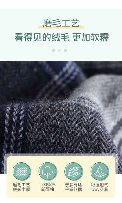 Camisa Casual de Cuadros para Hombre con Cuello Cuadrado - Image 25