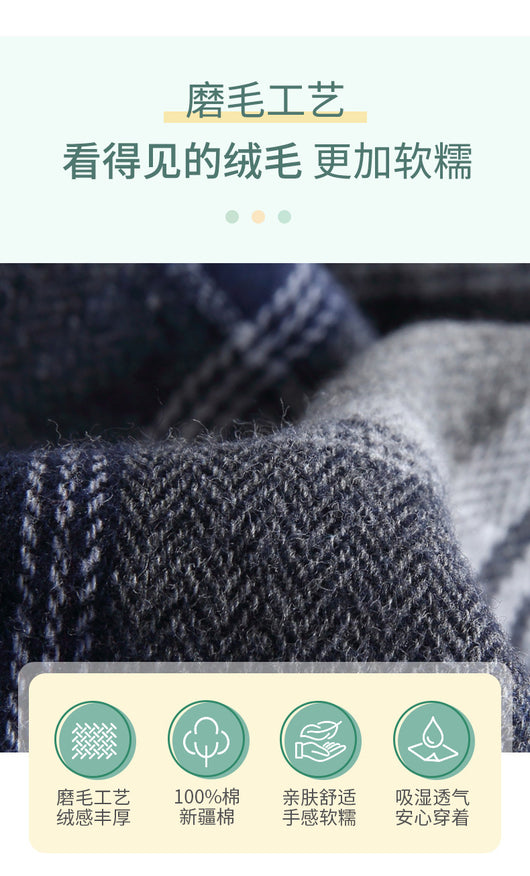 Camisa Casual de Cuadros para Hombre con Cuello Cuadrado - Image 25