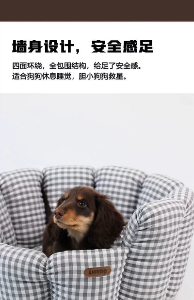 Cama Cuadriculada para Mascotas Todo Clima - Image 28