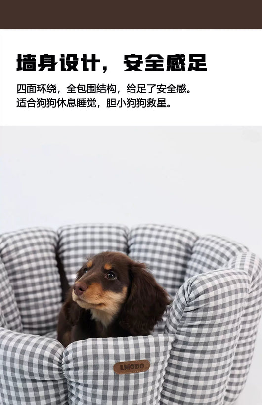 Cama Cuadriculada para Mascotas Todo Clima - Image 28