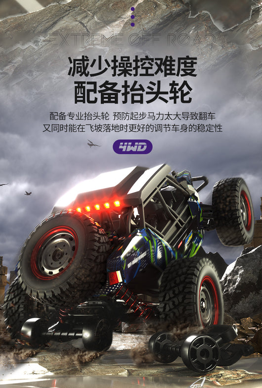Auto de Carreras 4x4 Brushless de Alta Velocidad con Control Remoto - Image 12