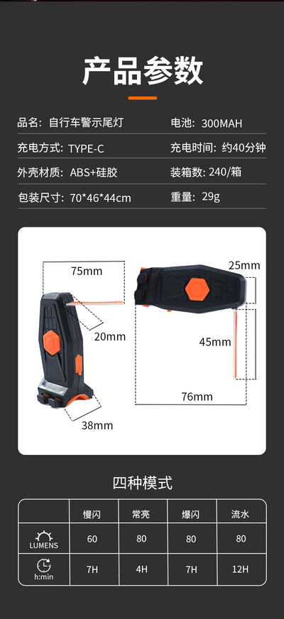 Luz Trasera de Seguridad para Bicicleta Bicycle Love - Image 12
