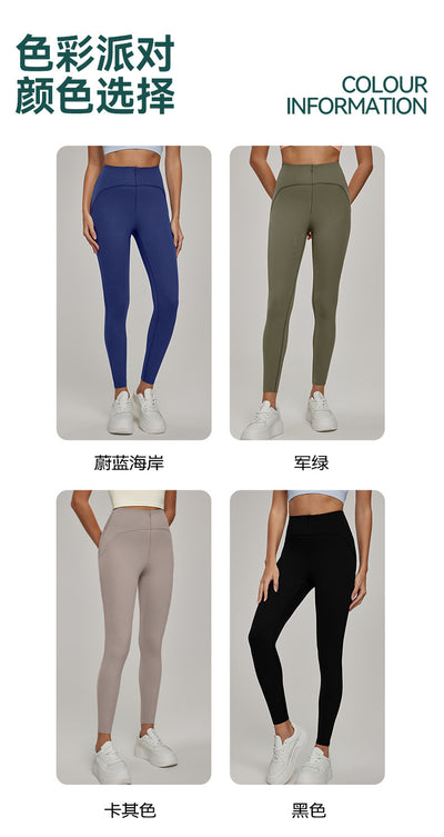Pantalones Deportivos Levanta Cadera Cintura Alta Sin Costuras - Image 30