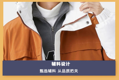 Chaqueta Acolchada Estilo Hong Kong 90% Plumón Premium - Image 25