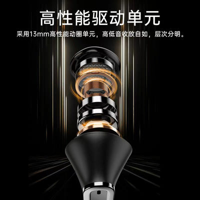 Auriculares Bluetooth Inteligentes con Pantalla Táctil y Cancelación de Ruido - Image 18