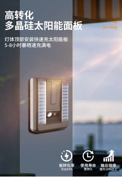 Lámpara Solar Inteligente Plegable para Muro Exterior con Sensor de Movimiento - Image 11