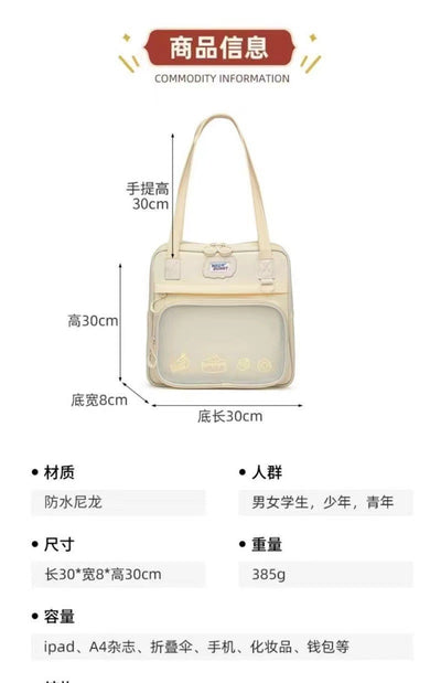 Bolsa Escolar de Gran Capacidad Estilo Japonés Minimalista para Estudiantes - Image 14