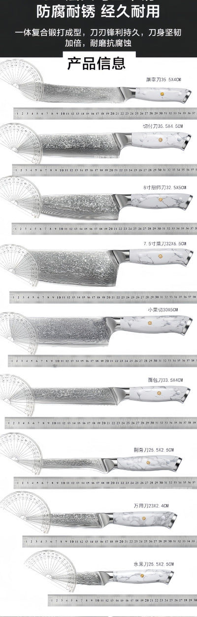 Cuchillo Chef Damasco Multiusos para Cocina Profesional - Image 25