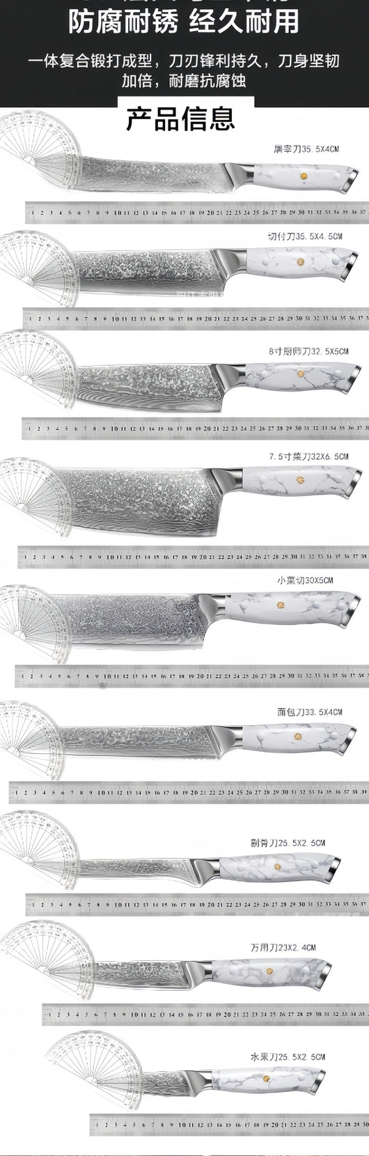 Cuchillo Chef Damasco Multiusos para Cocina Profesional - Image 25