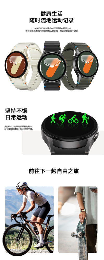 Reloj Inteligente con Llamadas Bluetooth, Monitor Cardíaco y Oxígeno en Sangre - Image 14