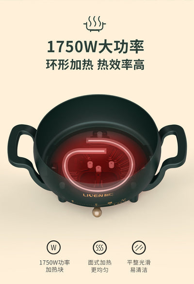 Olla Eléctrica Multifuncional para Cocina Moderna - Image 28