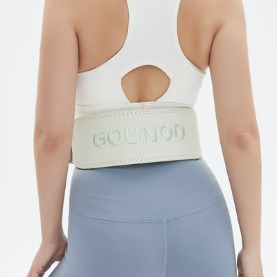 Faja Deportiva de Soporte Lumbar con Protección PU - Image 44