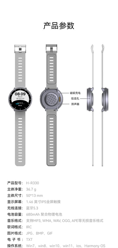 Reloj Deportivo Inteligente con Reproductor Bluetooth y Alarma para Estudiantes - Image 35