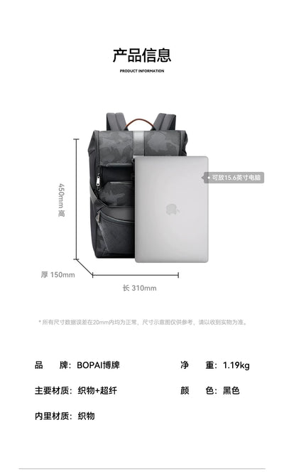 Mochila Casual para Hombre - Diseño Moderno y Versátil - Image 8