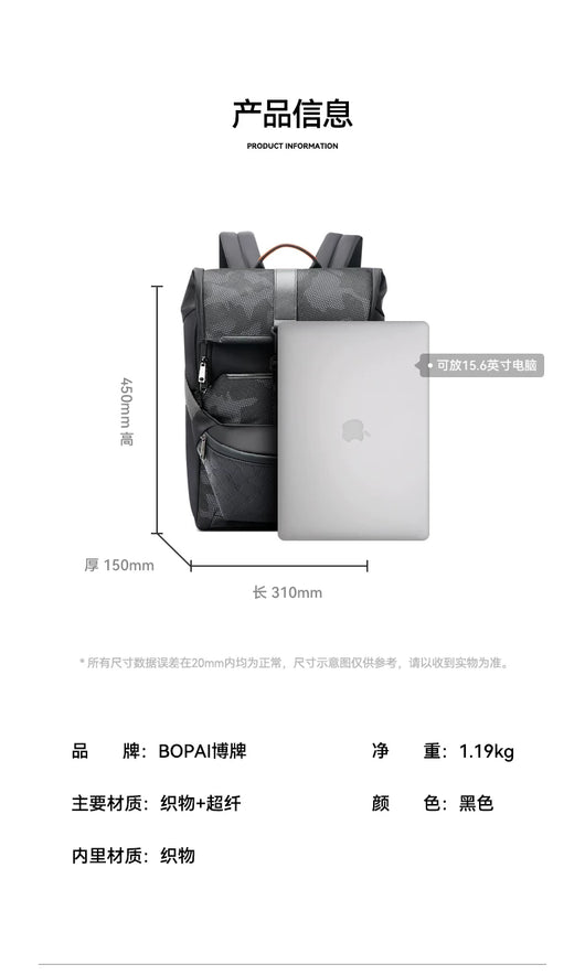 Mochila Casual para Hombre - Diseño Moderno y Versátil - Image 8