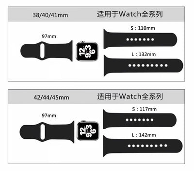 Correa Deportiva de Silicona para Apple Watch 1-9 y SE - Image 49
