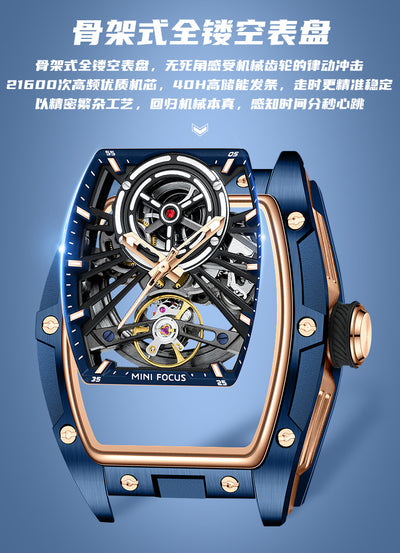 Reloj Automático de Acero Inoxidable con Caja Hueca para Hombre - Image 21
