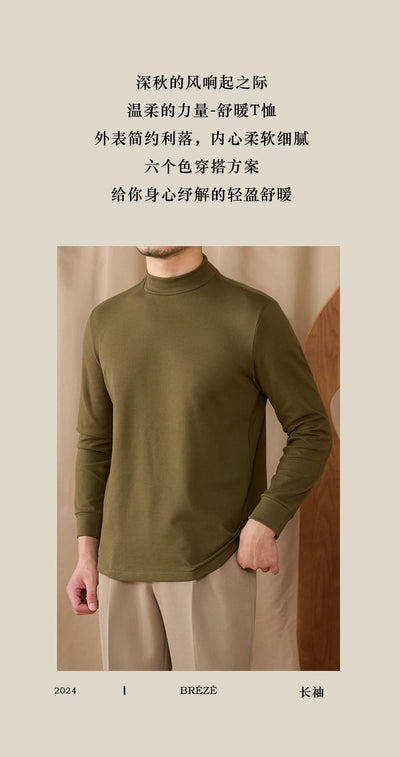 Suéter Cuello Alto Elástico Térmico para Desplazamientos - Image 9