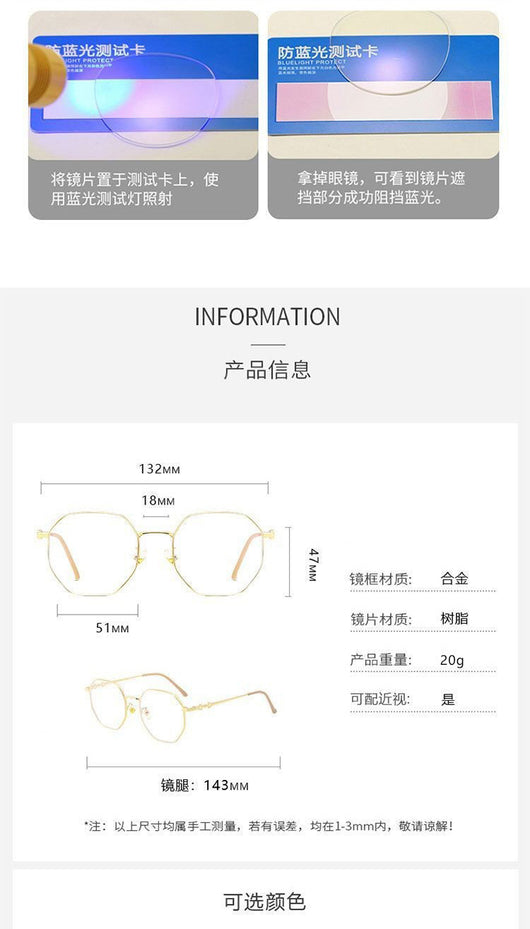Rose gold frameless polygon anti-blue light glasses with clear lenses, held by a hand with pink nails. - Image 10