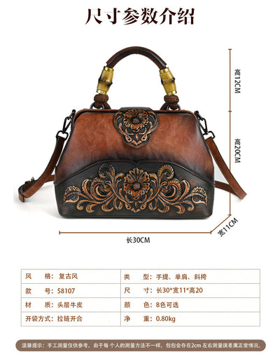 Bolso Crossbody de Cuero con Grabado Retro y Cierre Magnético - Image 15