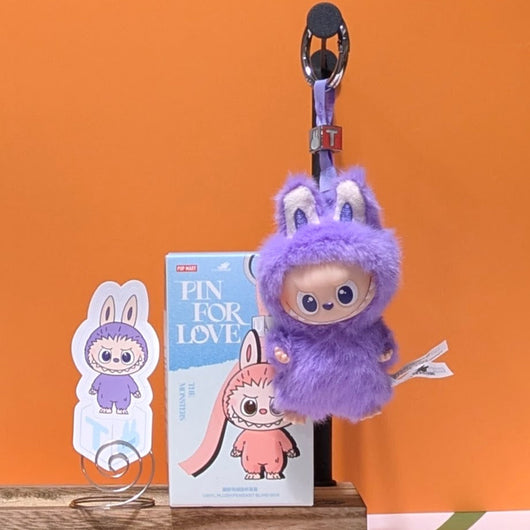 [ESCOLHA A SUA OPÇÃO DE LETRAS!] [EM ESTOQUE] POPMART Labubu Pin para o Amor
