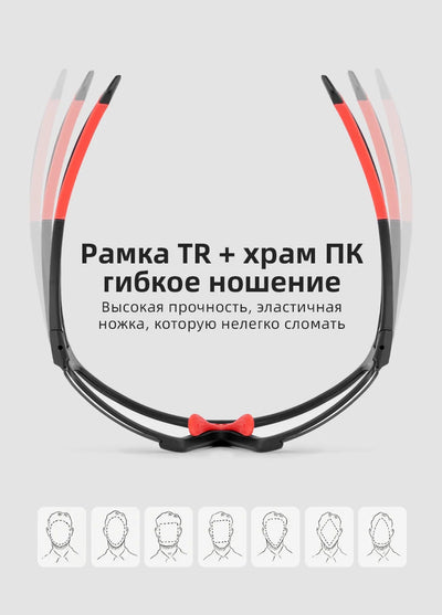 Gafas de Ciclismo Polarizadas con Cambio de Color Protección Contra Viento y Arena - Image 26