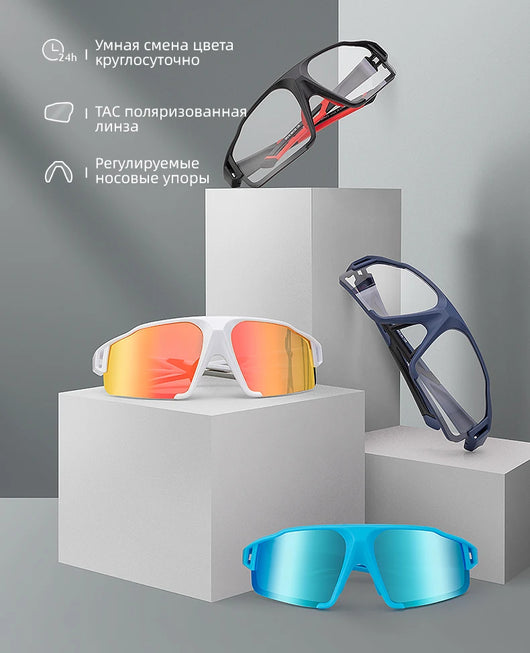 Gafas de Ciclismo Polarizadas con Cambio de Color Protección Contra Viento y Arena - Image 8