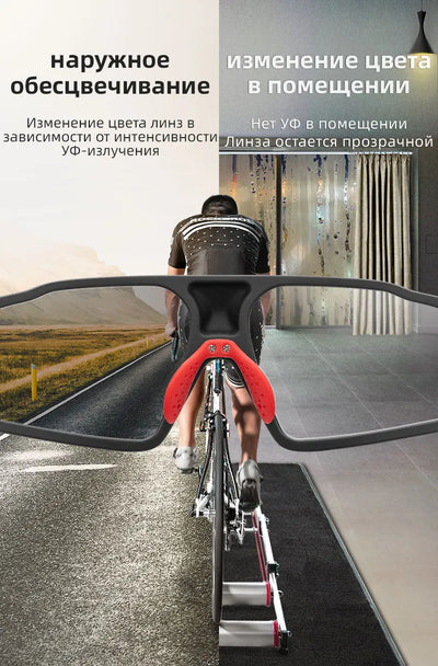 Gafas de Ciclismo Polarizadas con Cambio de Color Protección Contra Viento y Arena - Image 16