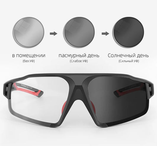 Gafas de Ciclismo Polarizadas con Cambio de Color Protección Contra Viento y Arena - Image 14