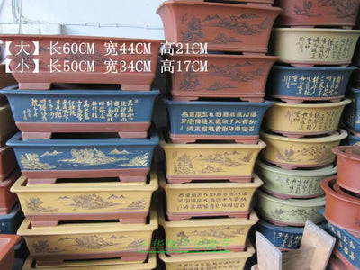 Macetas Grandes de Arcilla Yixing Púrpura para Flores - Image 14