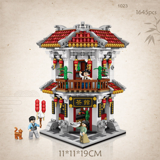 Casa de Té Miniatura Bao Zhilin - Juguete de Construcción con Pellets - Image 2