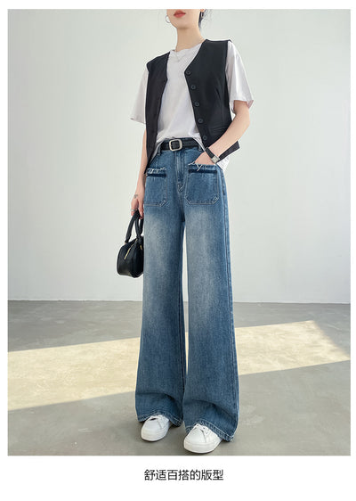 Pantalón Recto Retro Premium de Talle Alto con Corte Suelto - Image 21