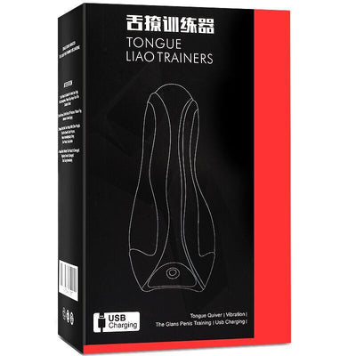 Entrenador Lingual Automático Portátil para Viajes - Image 6