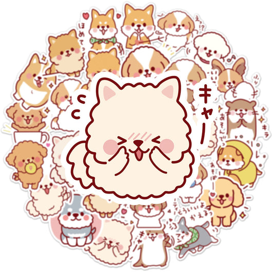 50 cute dog graffiti stickers featuring various cartoon dog breeds like Shiba Inu, Pomeranian, and Corgi. - Image 14
