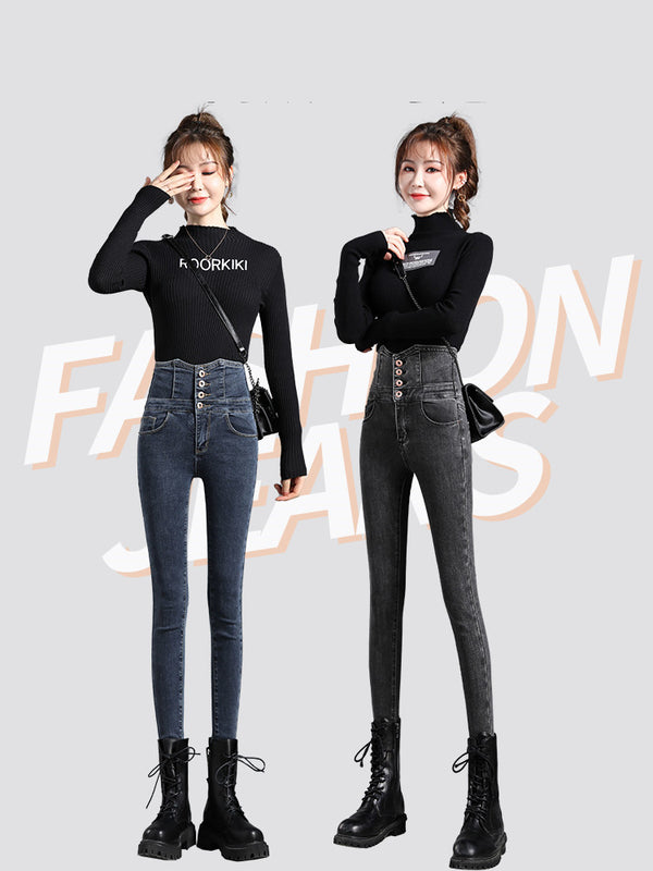 Jeans Cintura Ultralata con Elasticidad Premium