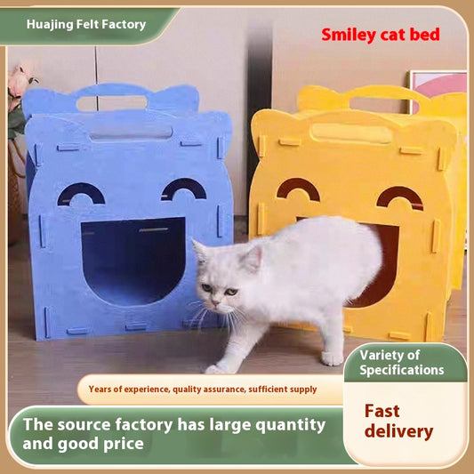 Cama Felpa para Gatos Cuatro Estaciones - Semicerrada Desmontable y Transpirable - Image 2