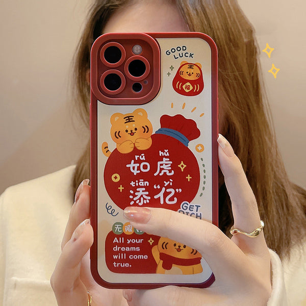 Funda Celular Año del Tigre - Protección y Buena Fortuna