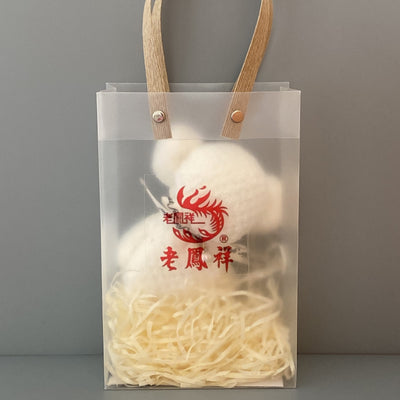 Toalla de Felpa Coral con Osito en Bolsa de Regalo - Image 18