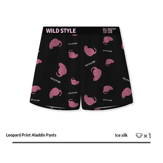 Pantalones Aloha de Seda de Hielo con Estampado Leopardo para Casa - Image 5