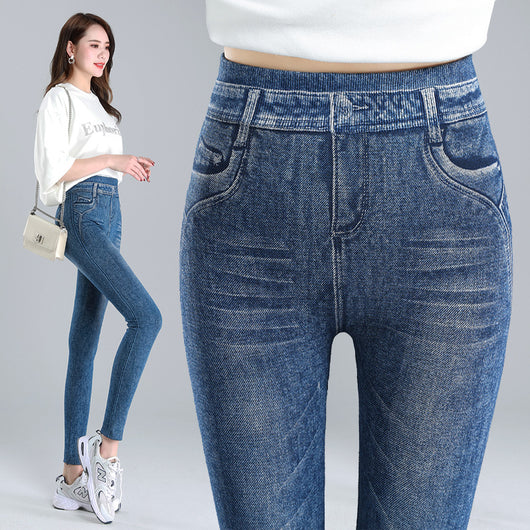 Leggings Ajustados de Talle Alto para Mujer con Corte Pencil Oversized - Image 4