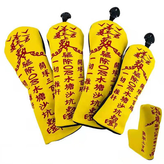 Funda Protectora para Palos de Golf Amarilla - Protección Premium para Maderas y Putters