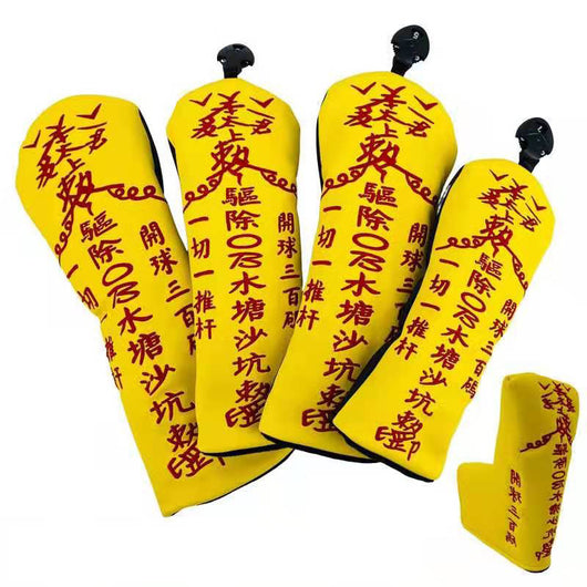 Funda Protectora para Palos de Golf Amarilla - Protección Premium para Maderas y Putters