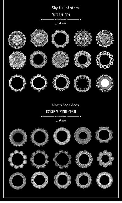 Set of 15 white lace-patterned circular stickers with intricate designs, labeled "North Star Arch" and "30 sheets." - Image 16