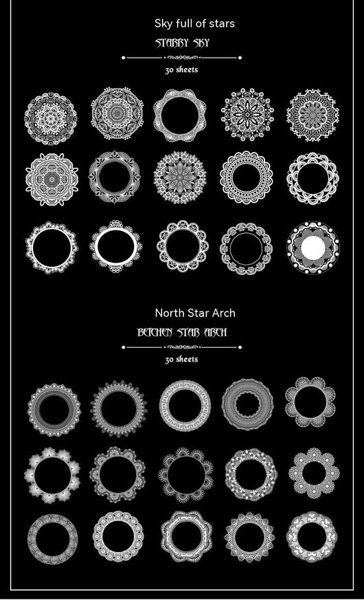 Set of 15 white lace-patterned circular stickers with intricate designs, labeled "North Star Arch" and "30 sheets." - Image 16