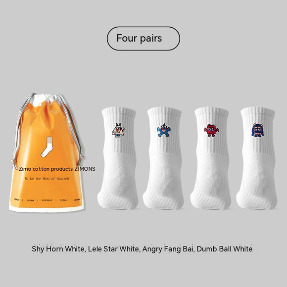 Calcetines Infantiles de Algodón Grueso con Diseño Divertido - Ideales para Verano