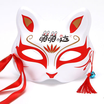 Máscaras de Gato y Zorro Estilo Japonés para Disfraz y Presentaciones Infantiles - Image 18