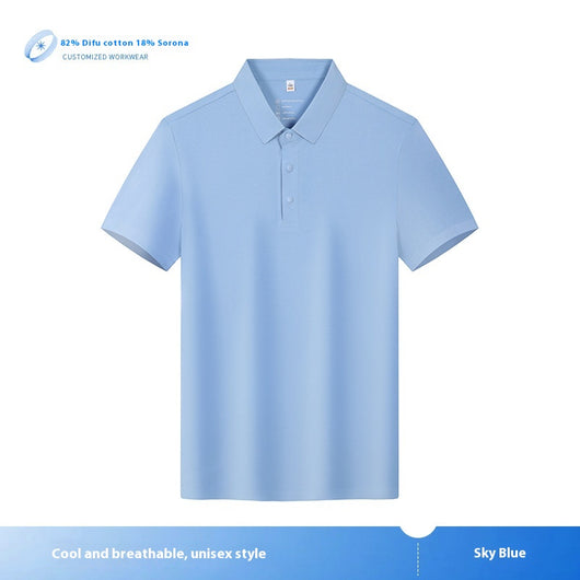 Camiseta Manga Corta para Trabajo - Uniforme Profesional